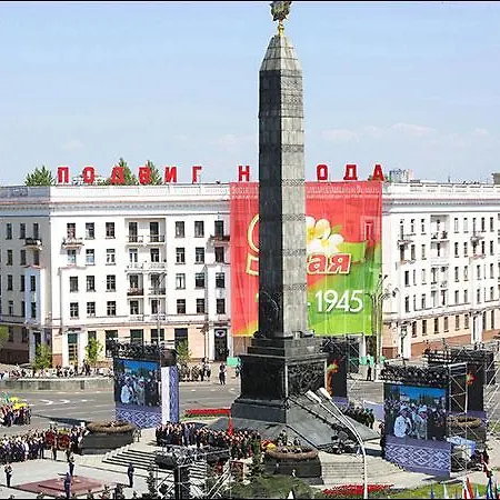Daria Nezavisimosti Minsk